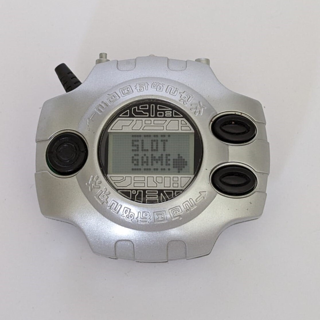 デジモンアドベンチャー インタラクティブ デジヴァイス D2 US 2.5