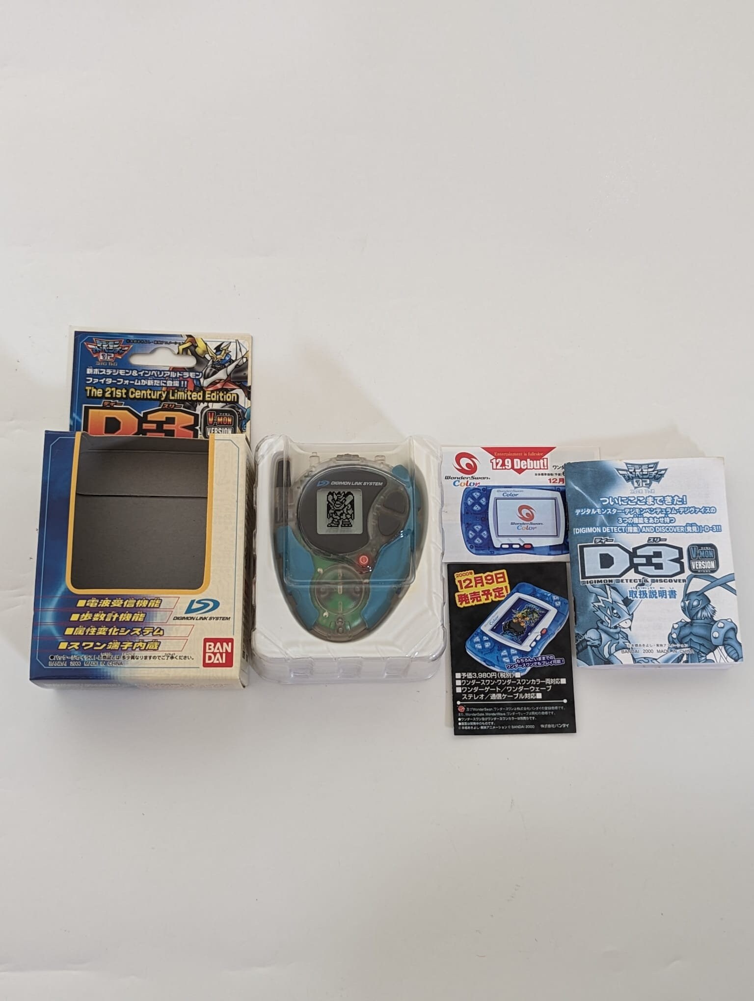 Digimon Digivice D3 V-mon Version the 21st Century Limited
