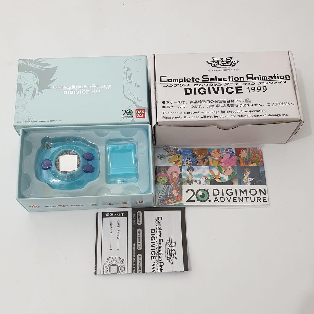 Bandai Digivice Complete Selection Animation | eBay
