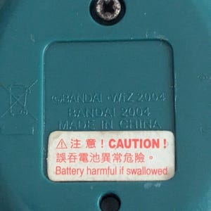 Bandai Tamagotchi V5 Familitchi Connection Version 5 TMGC 5 Interaktivt Elektroniskt Husdjur Asien Oceanien Exklusivt Sällsynt Virtuellt Husdjur bild 4