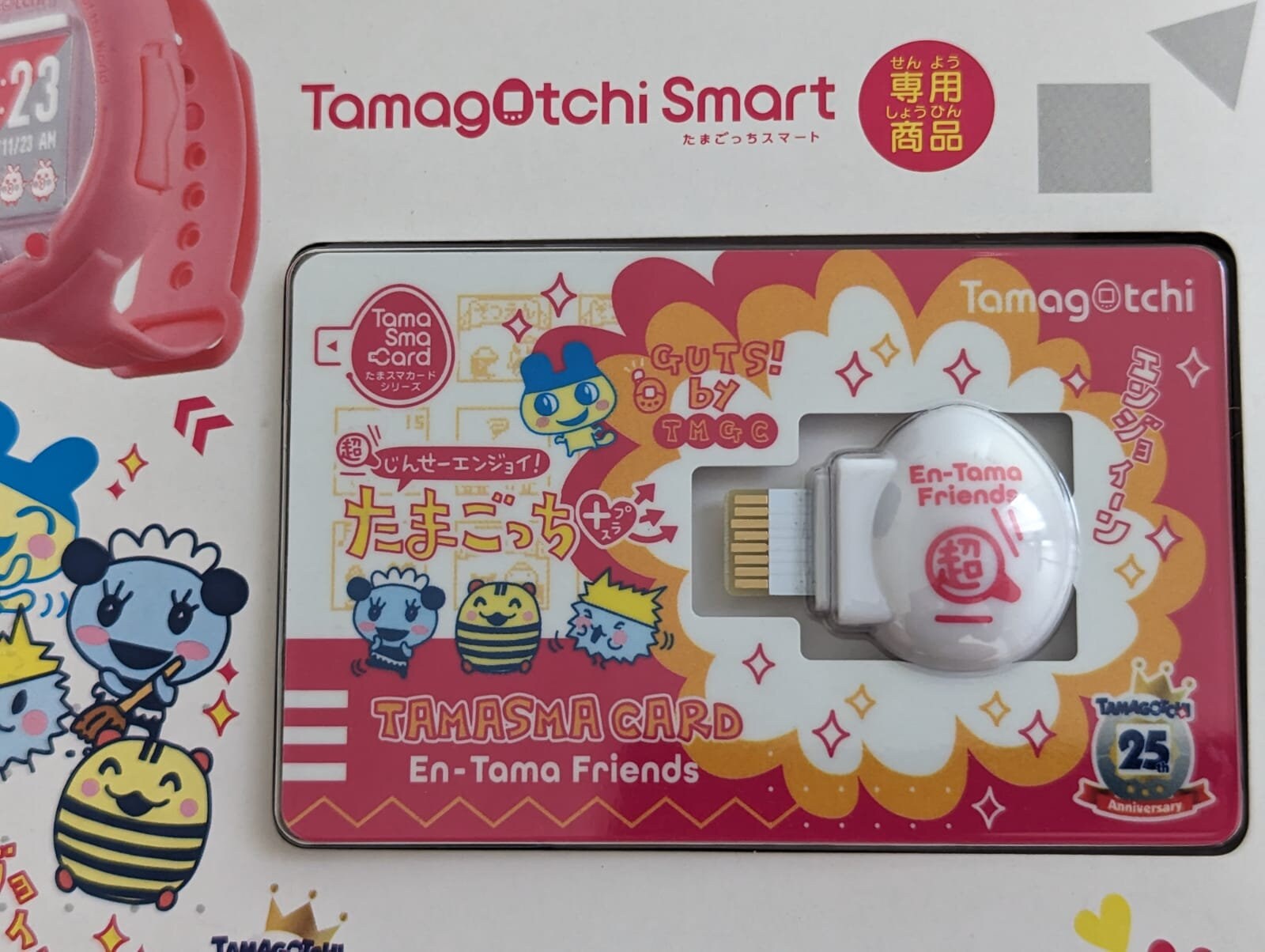 プレミアムバンダイ たまごっちスマート たまスマカード けい