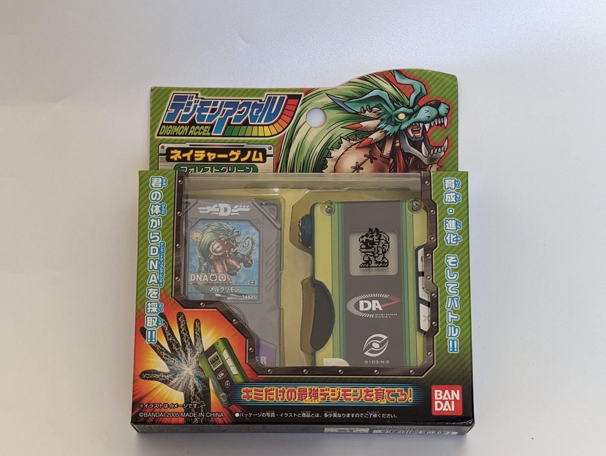 その他 Digimon Accelerator D103-N-4 Bandai Digimon Accel Ultimate Genome | Digivicemon