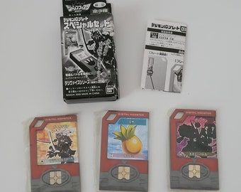 Digimon iD Plate Special Set Jump Fiesta Limited 2007 Gaiomon SP Kinnomi Unknown Chip for Digivice iC Burst Digimon Savers