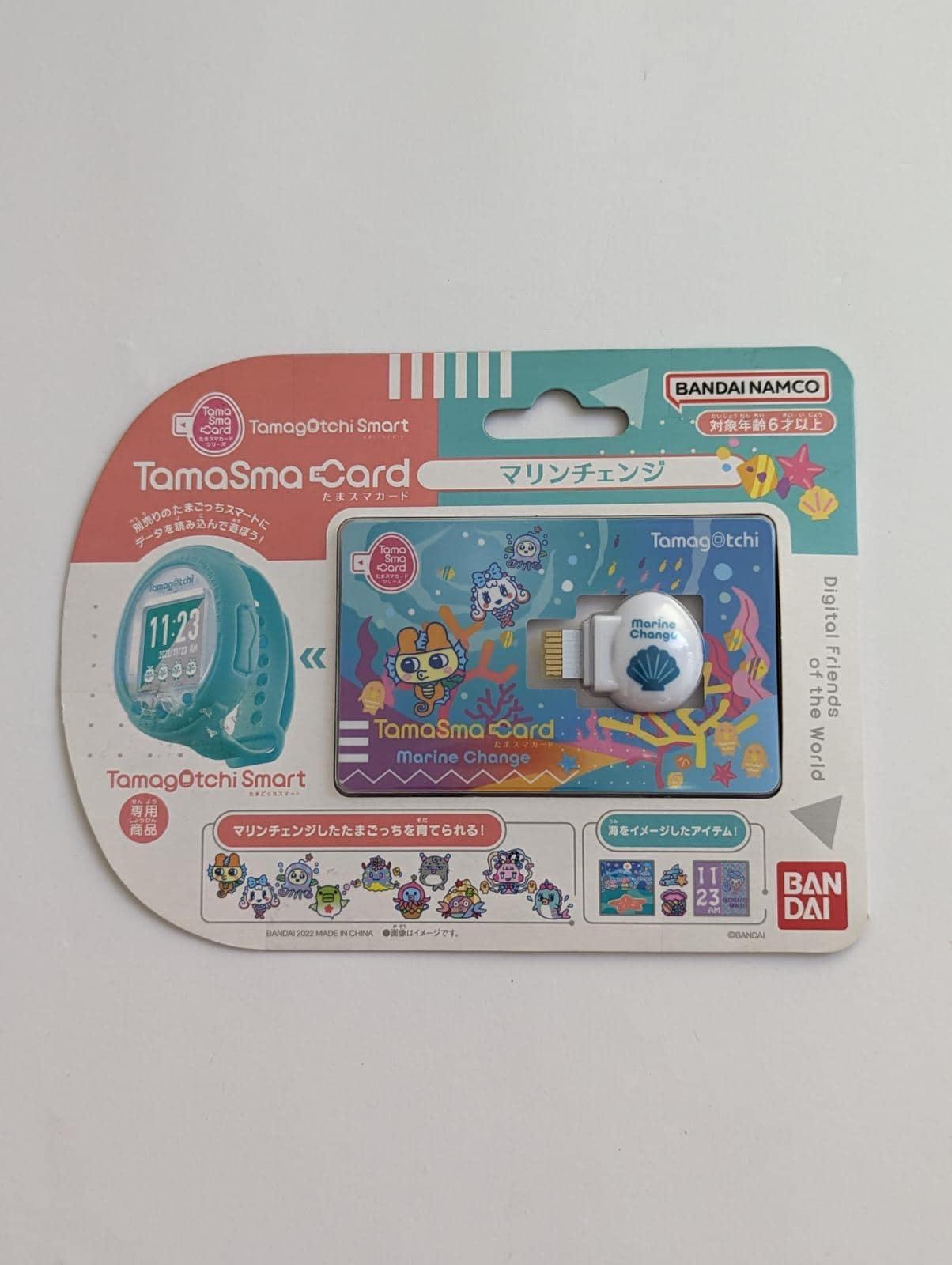 TamaSmaカード 4枚セット 最新】たまスマカード4種セット徹底レビュー｜NIZOOフレンズ・グルメ