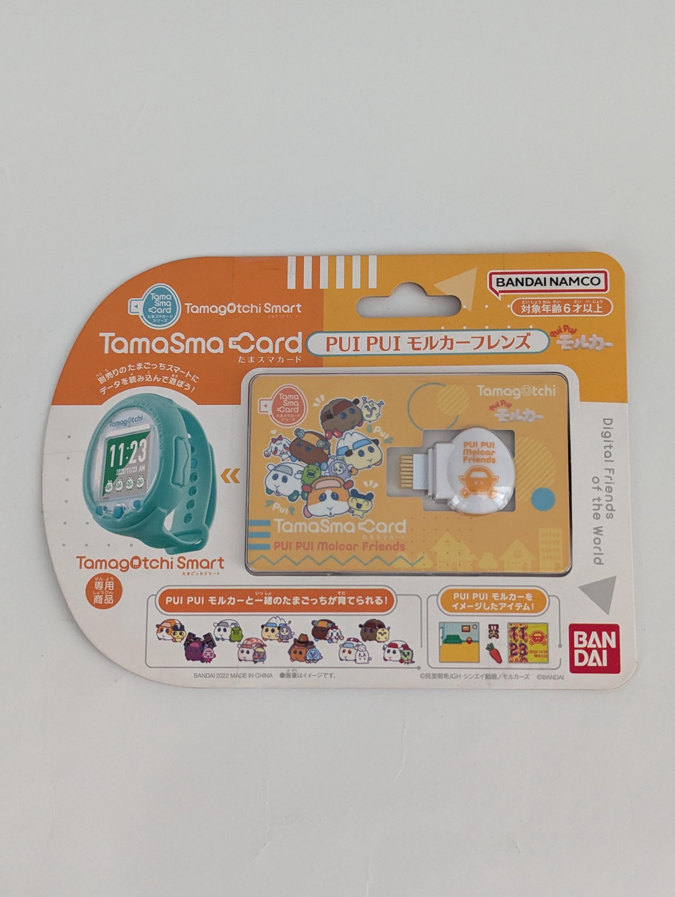 Tamagotchi smart card - Etsy 日本