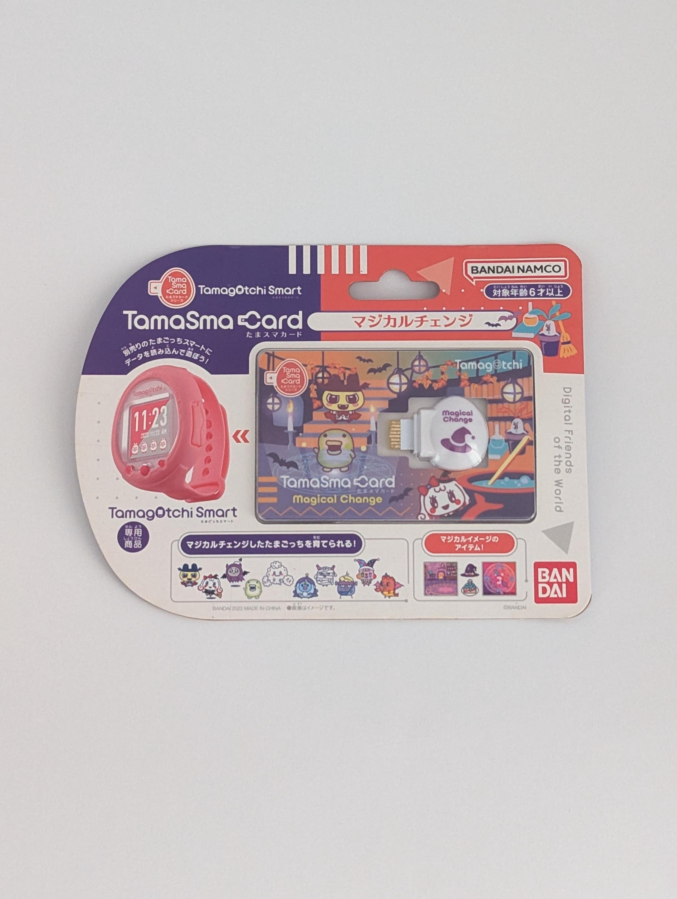 Tamagotchi smart card - Etsy 日本