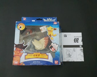Amazon.co.jp: 正規品 超進化シリーズ 03 ペックモン