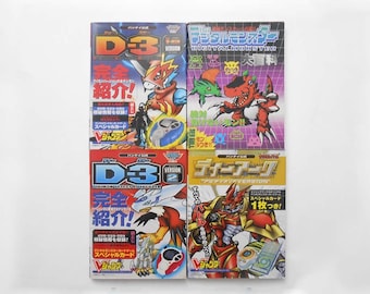 Digimon VJump Guide Book Digimon Digivice D-3 D-Ark Digital Monster Vpet Art Book Set