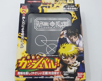 Zatch Bell! Mamodo Battles game upscaled makes it look so good. : r/ zatchbell