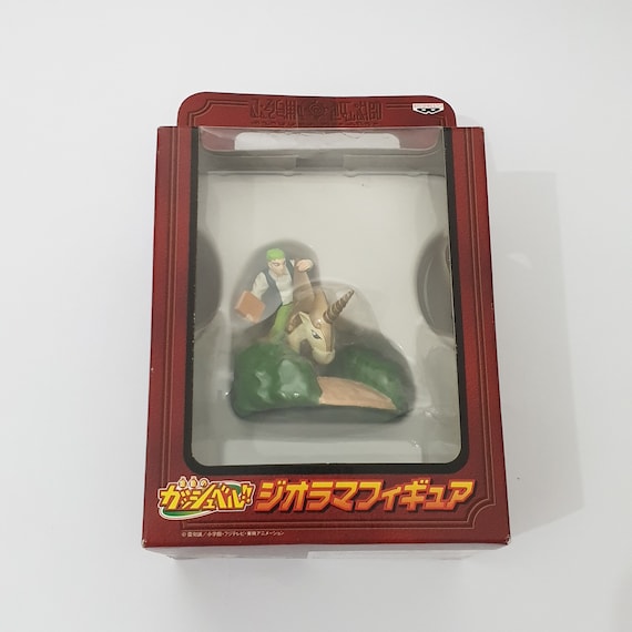 金色のガッシュベル ウマゴン ポニゴン カフク サンビーム ジオラマ