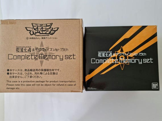 Bandai Digimon Adventure Complete Memory Set Wargreymon Color