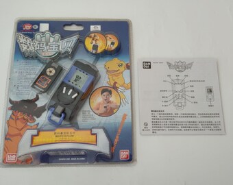 デジモンセイバーズ データスクワッド データリンク デジヴァイス