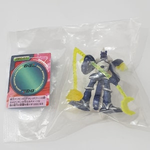 Digimon Savers Evolution Figur MirageGaogamon Burst Mode D-α Digital Monster Alpha Code DFC-07 Minifigur Digimon Bandai Rare