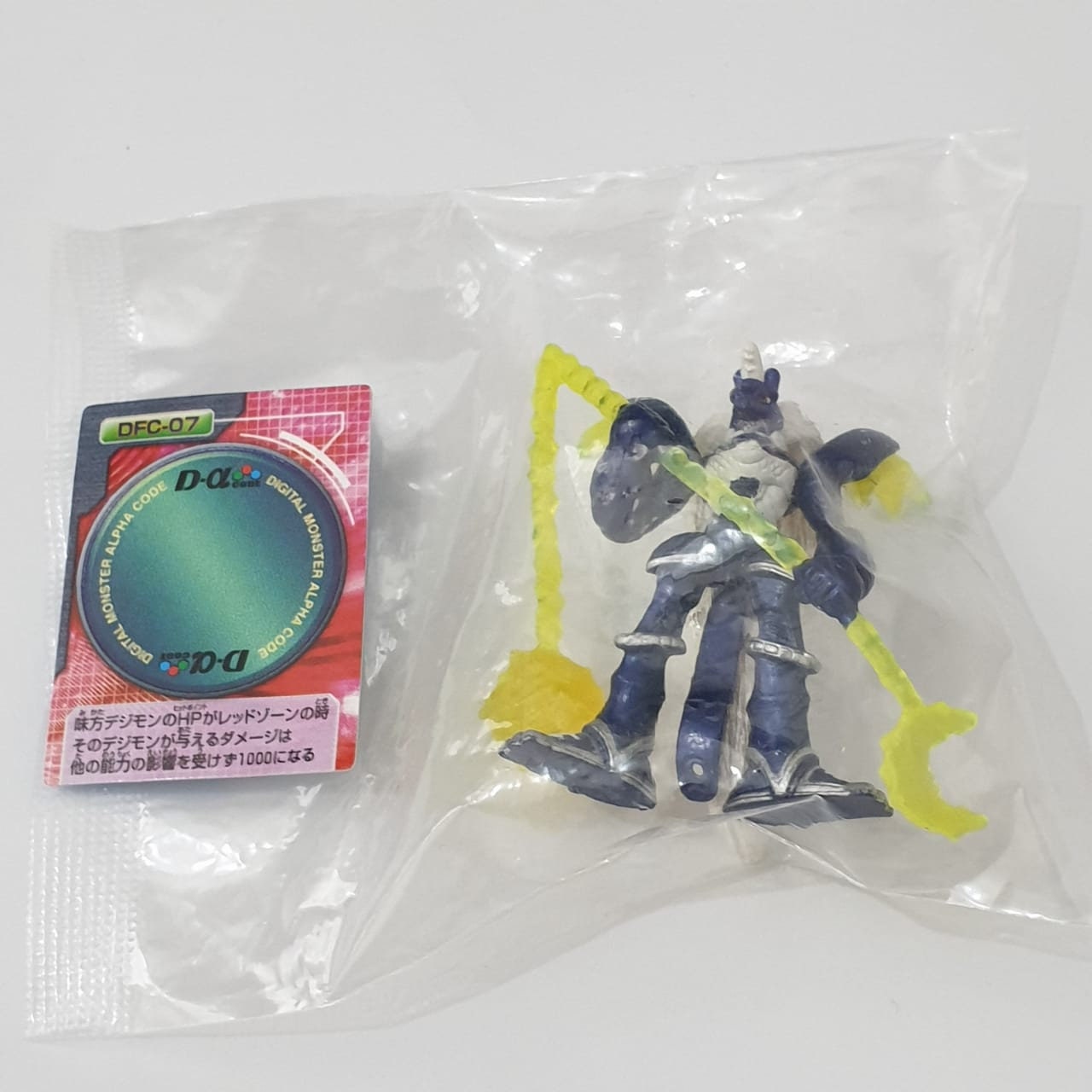 BANDAI - モモレモン s-l400.jpg