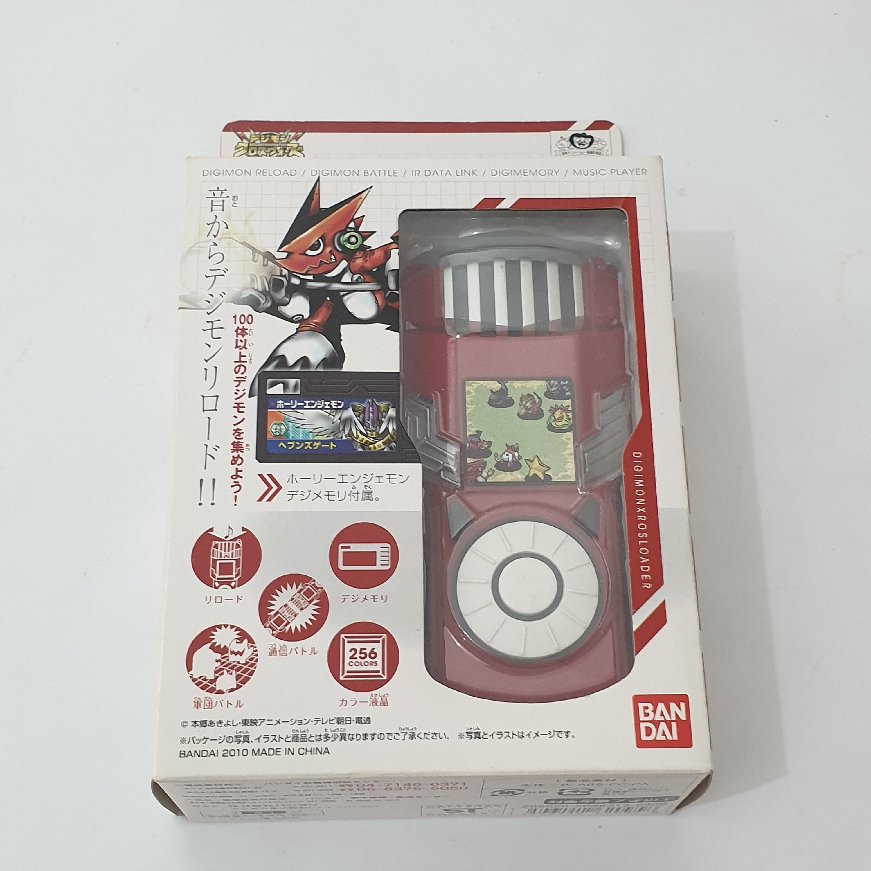 Digimon Xros Loader Red Shoutmon Digivice Xros Wars Digimon Etsy Israel