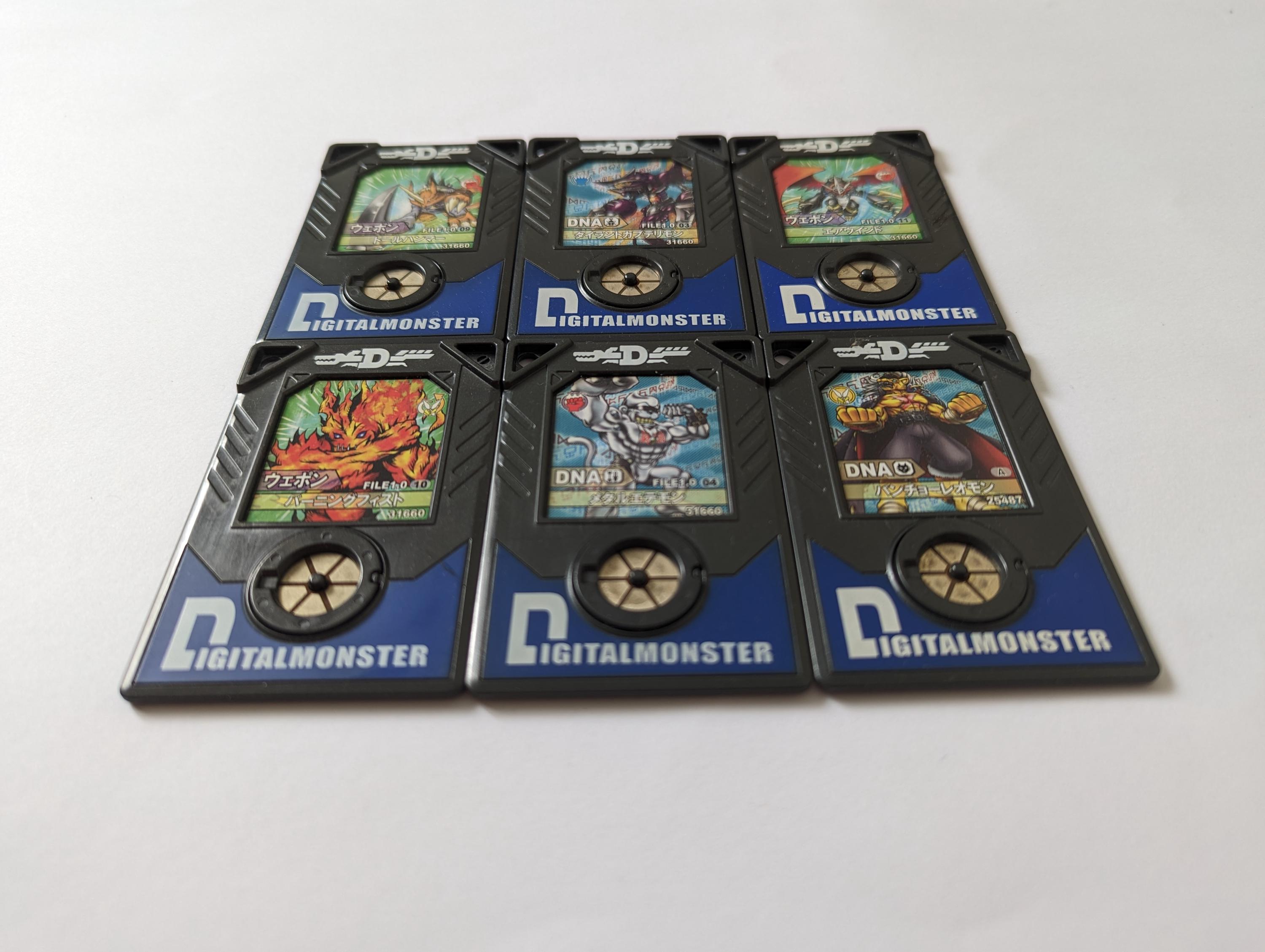 デジモン DDP チップ デジヴァイス アクセル データプレート ファイル