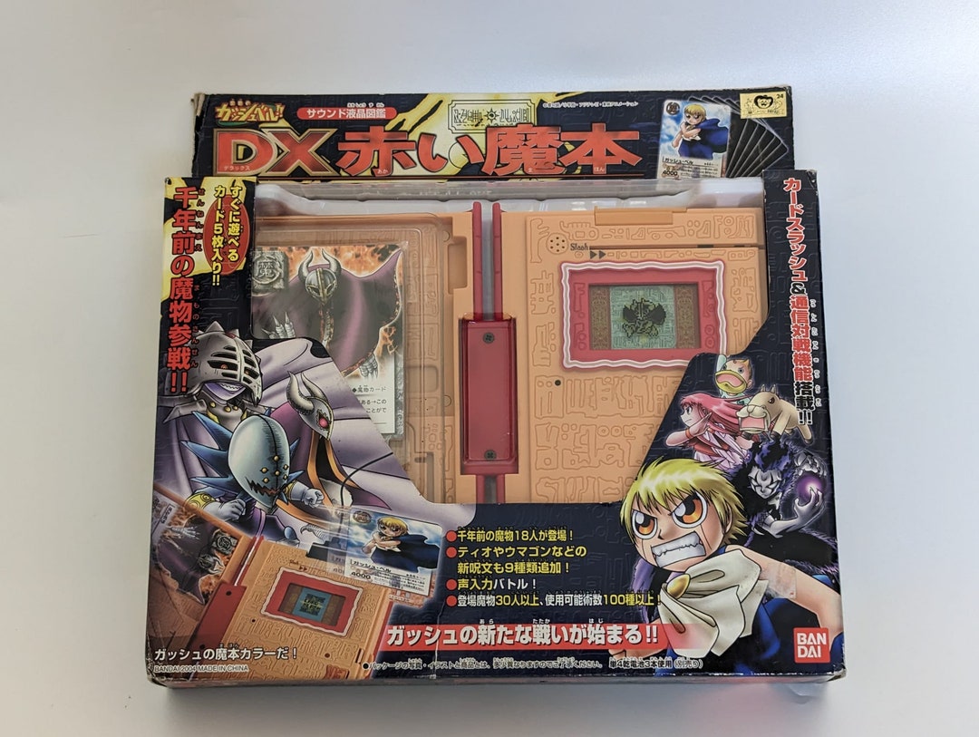 ピュアサウンド / sp_アーティスト_取扱商品