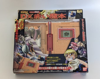Konjiki No Gash Bell DX The Magical Spell Book Zatch Bell Ancient Demon Hen Digivice LCD Game Watch Gash Bell