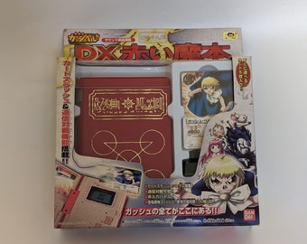 DX The Magical Spell Book Red Gash Bell Color Zatch Bell Ancient Demon Digivice LCD Game Gash Bell