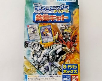 Bandai Digital Monster Card Game Deck Digimon Box Expansion Kit S TCG Ancient Digimon Pack