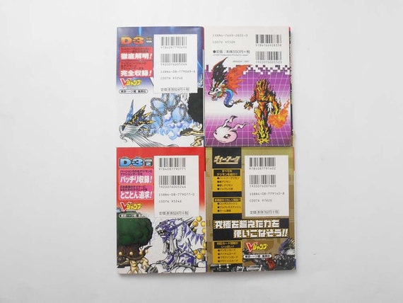 ultra pro 2.5x3.5 trading card penny sleeves Amazon.com: Ultra PRO main image 0