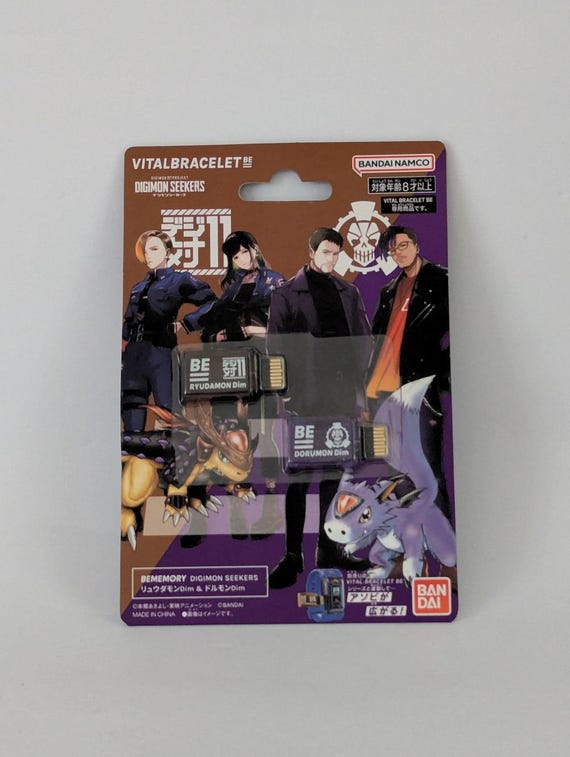 digimon identified memory card Bandai - DIM BE for Vital Bracelet Digimon - Gammamon The set includes 54 cards carefully selected to support an aggressive and effective playstyle DIGIMON CARD GAME HACKERS%27 SLUMBER
