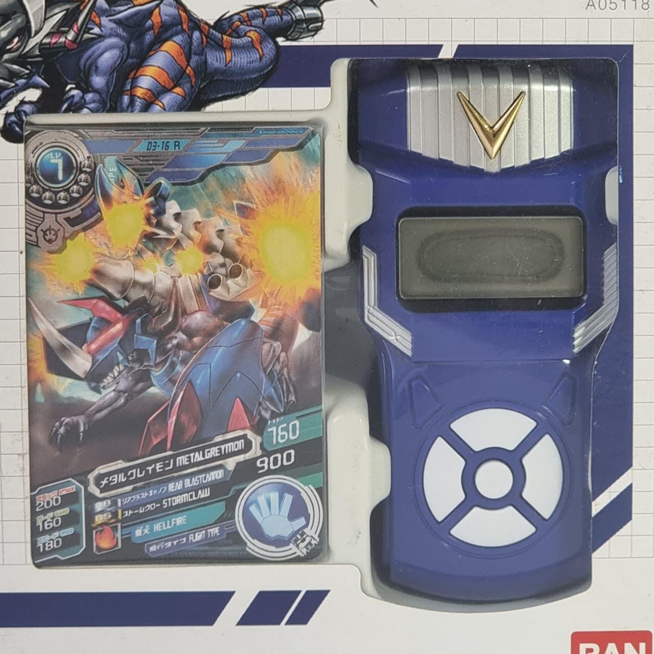 Digimon Fusion Loader Blue Flare Greymon Digivice Xros Wars