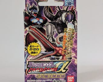 Digimon Card Game Alpha Evolve 6 Seven Great Demon Lords Advent Compilation Digimon Savers CardDass Digital Monster Card Game TCG Japan