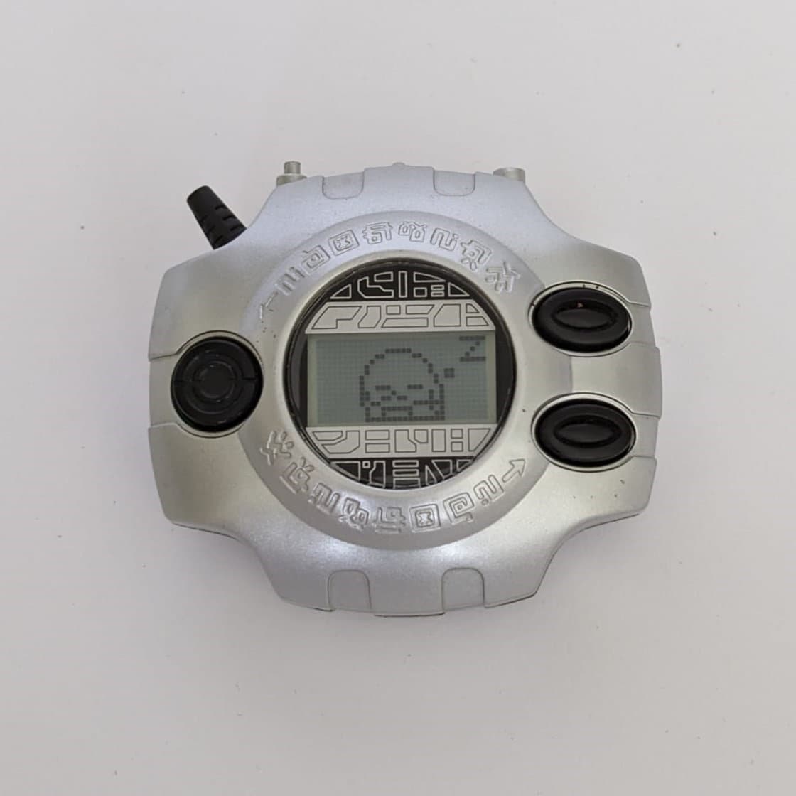 デジモンアドベンチャー インタラクティブ デジヴァイス D2 US 2.5