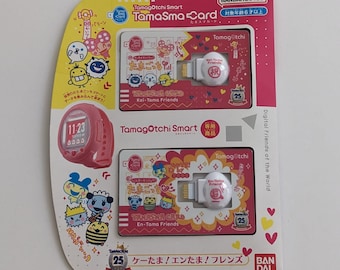 プレミアムバンダイ たまごっちスマートたますまカード けいたま えん