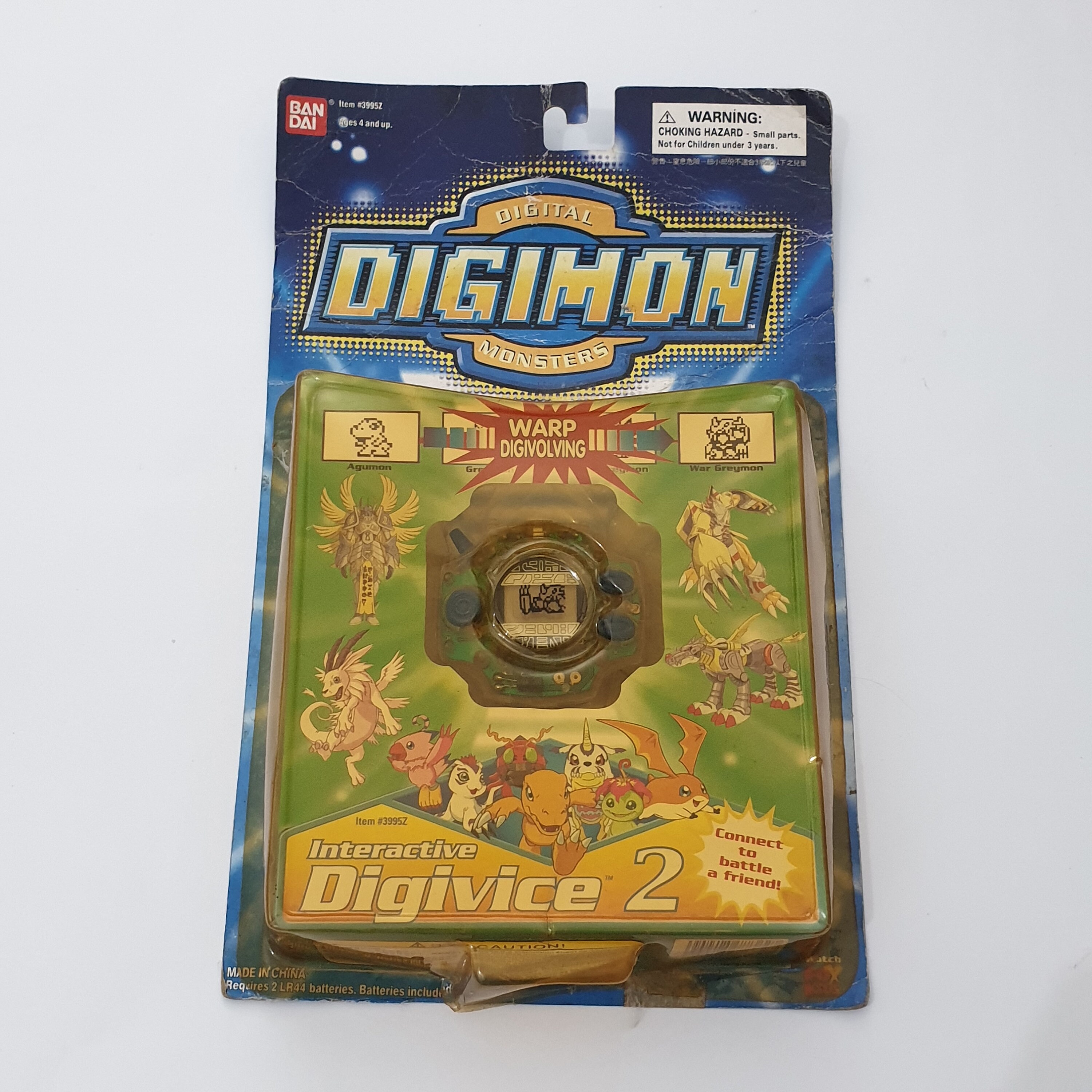 Digivice Of Adventure Lv2. : r/DigimonMastersOnline