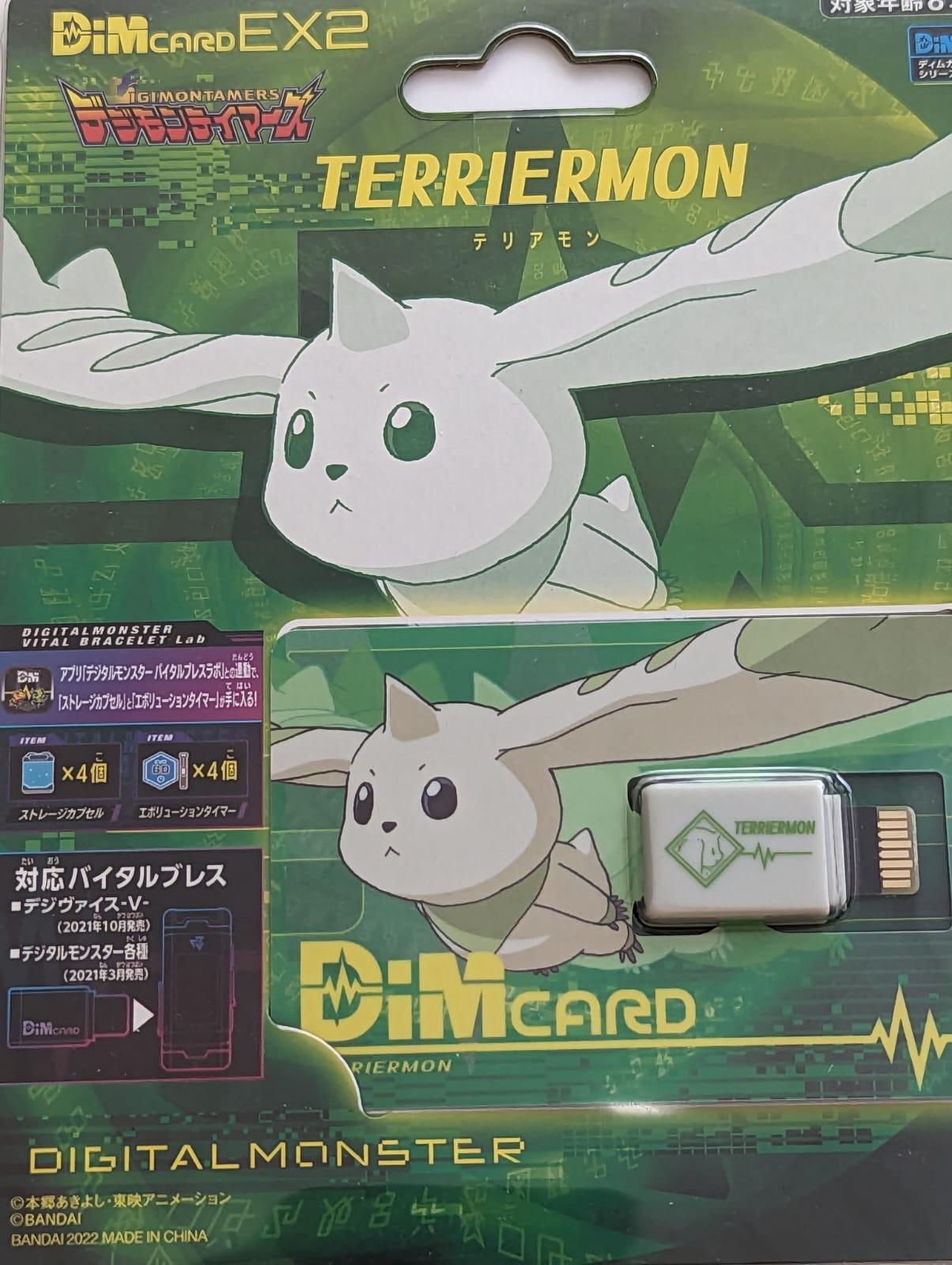 digimon tamers dim cards Vital Bracelet Digimon Tamers Dim Card EX2 Terriermon Digital Monster Game  Dimcard Limited New