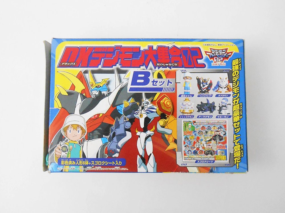 ワンピース・デジモン プレミアムコインセット ワンピース・デジモン プレミアムコインセット - メルカリ