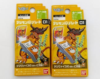 デジモンセイバーズエボリューションフィギュア ミラージュガオガモン