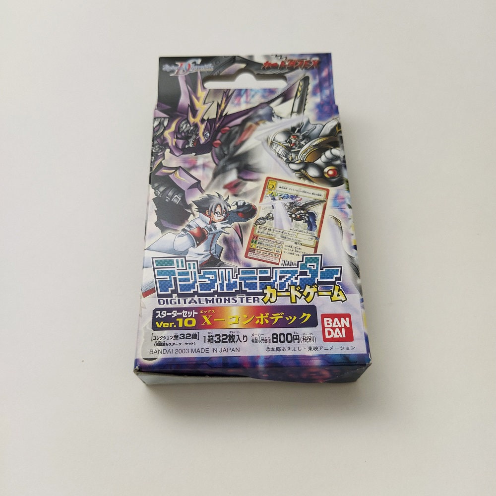 Amazon.com: Bandai - Digimon Card Game: Release Special