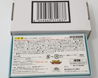 Digimon Adventure Complete Selection Animation Digivice 1999