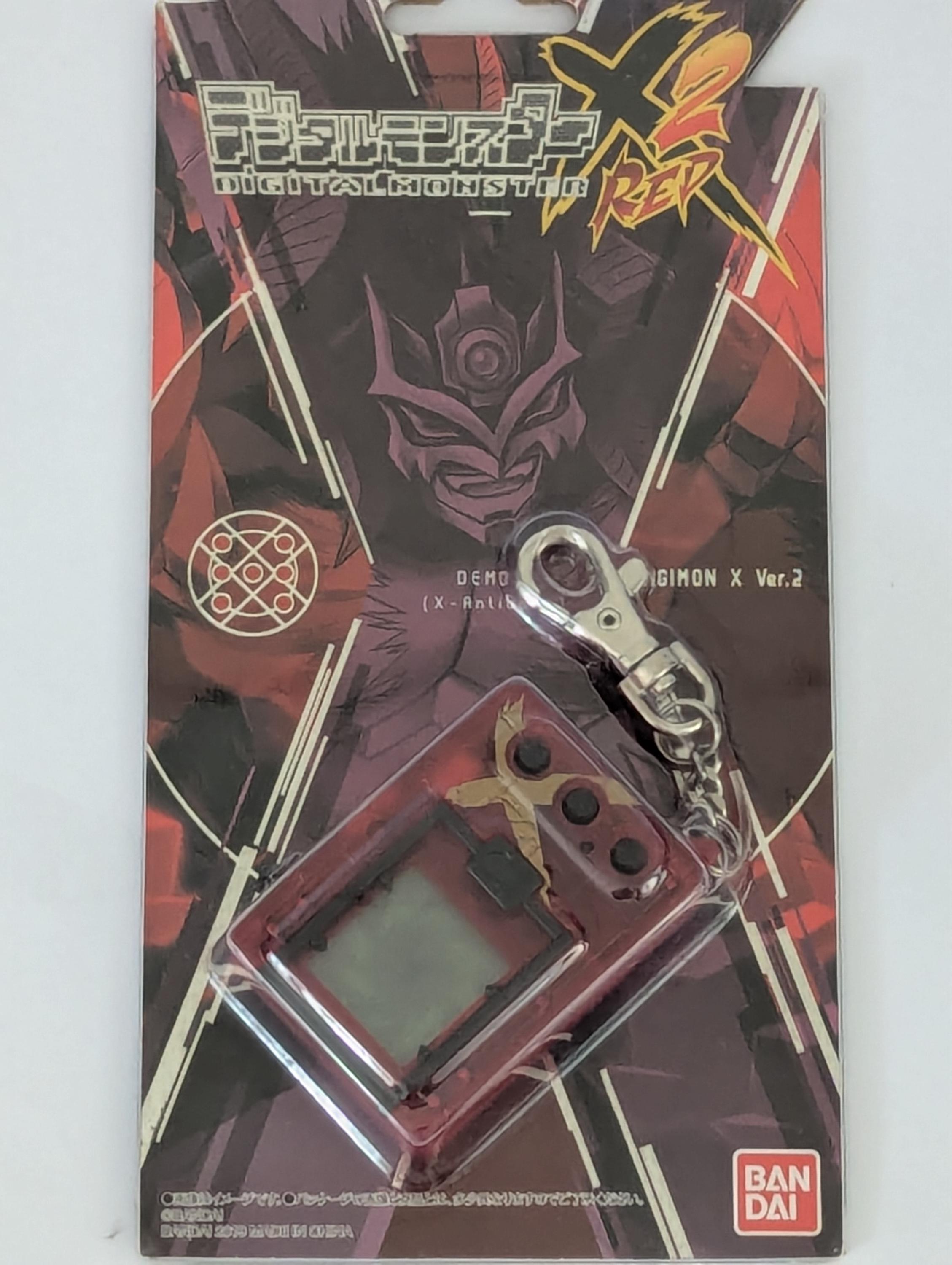 Bandai Digital Monster X Ver 2 Red Color Digimon Digivice Pendulum