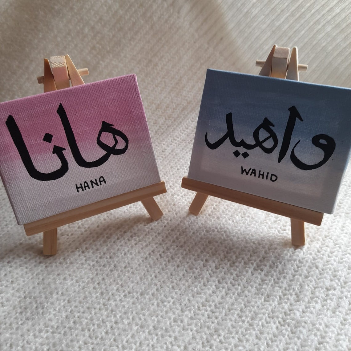 Mini name canvas arabic calligraphy Etsy