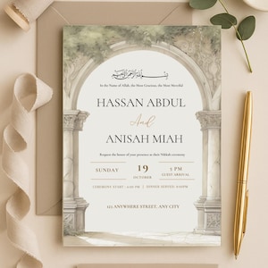 Editable Luxury Nikkah Invitation | Digital Walima Card Template | Muslim Wedding Evite | Islamic Wedding Invite | Digital Download