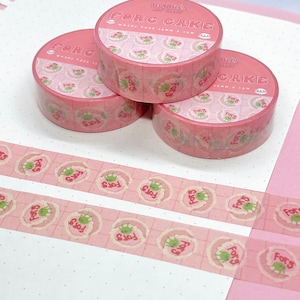 Cinta washi con forma de pastel de Forg / Cinta washi con forma de rana adorable / Scrapbooking / Diario / Papel de arroz / Papelería kawaii / 15 mm x 10 m / Forg Meme