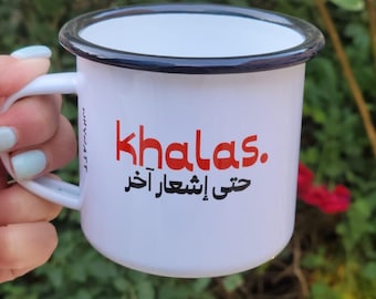 Khalas, bis auf Weiteres EMAILLE BECHER | Libanon Geschenk | Libanesische Kaffeetasse | Beirut | Libanon | Libanon Souvenir | Libanon Becher