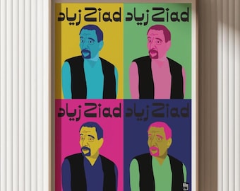Ziad Rahbani Pop Art Druck | libanesische Kunstdruck | Libanon | Größe A4 A3 A2 A1 | Beirut Print |بيروت