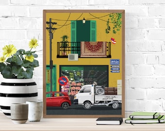 Bourj Hamamud | Libanon | libanesische Kunstdruck | Armenien Strasse | Libanon Khedarji | Größe A4 A3 A2 A1 | Beirut | Lederband