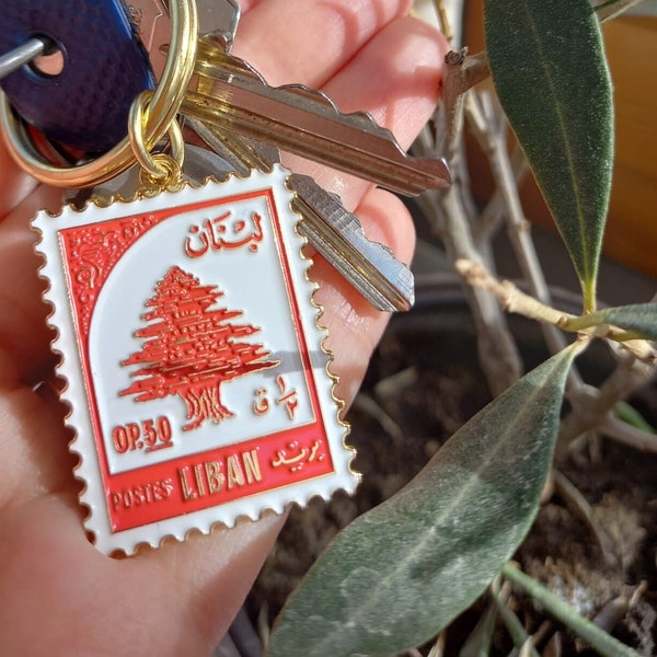 Lebanese Keychain Etsy