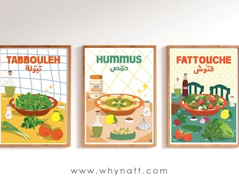 Libanesisches Retro Rezept Poster Set | libanesische Kunstdruck | Größe A1 A2 A3 A4 | Libanesisches Essen Poster | 3er-Set | Hummus | Taboulé | Fattouche