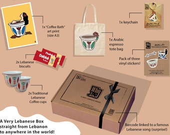 De Libanese koffiedoos | Maak er een cadeau van | Kant-en-klare box voor koffieliefhebbers | Libanees cadeau | Libanese cadeau-ideeën | Libanon | Beiroet