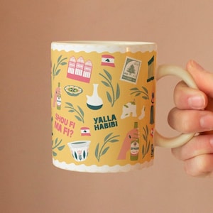 Very Lebanese Mug in Yellow | Lebanon Gift | Lebanese Coffee Mug | Beirut | Lebanon | Lebanese Souvenir | Lebanese Mug
