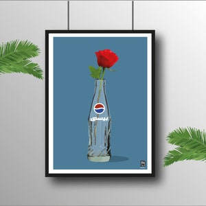 The Rose | Lebanon | Glass Bottle Pepsi Arabic | Lebanese | Lebanese Art Print | Lebanon | size A4 A3 A2 A1 | Beirut | بيروت