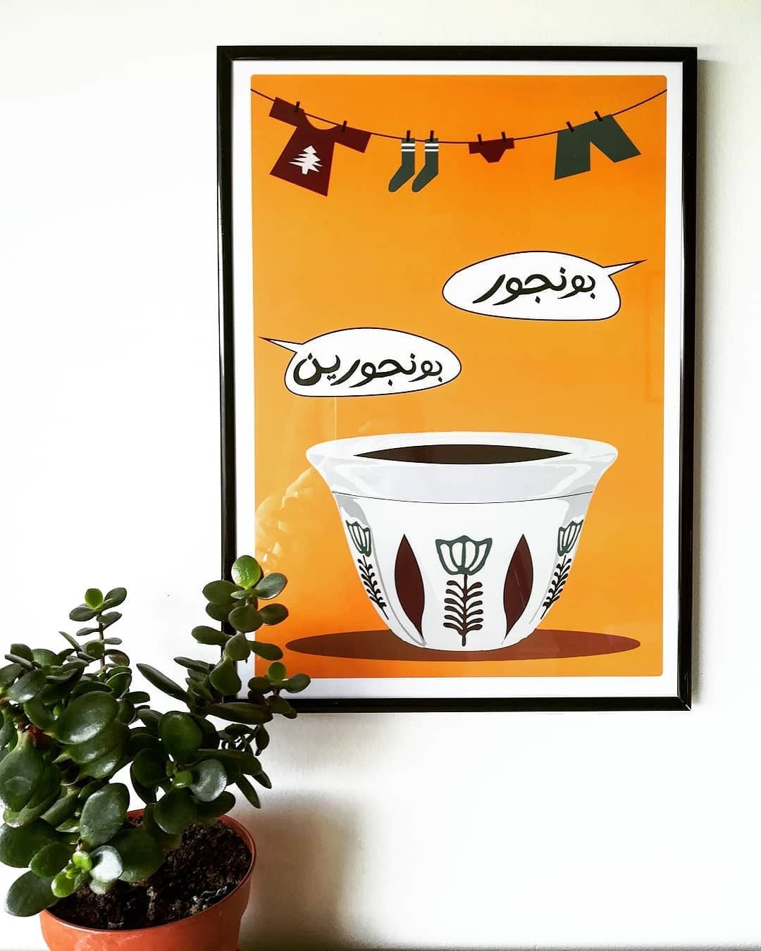 Bonjour: Parrot Perfection 1000 Piece Puzzle, image size:1080x1350