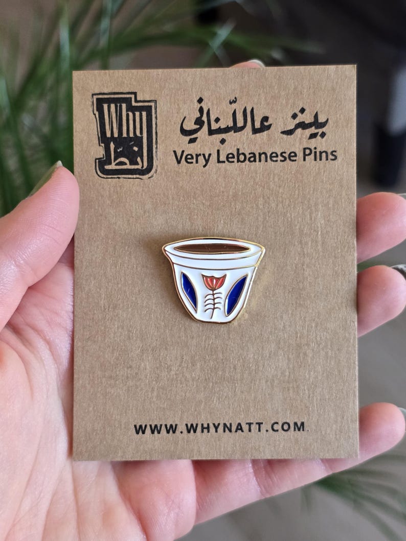 Shaffe/Kaffe-PIN | Libanesisk present | Guld emalj | Libanon-pins bild 2